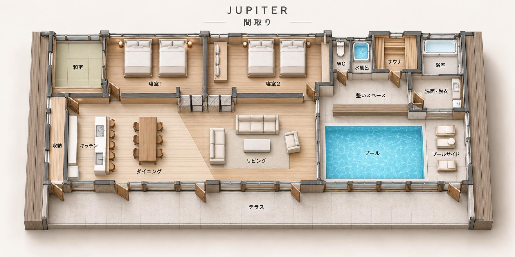 ジュピターの間取りイメージ。和室と寝室2室、キッチン・ダイニング、リビング、プール、サウナ、水風呂、浴室、テラス。